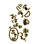 いっぱい甘えたい♥（個別スタンプ：1）