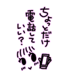 いっぱい甘えたい♥（個別スタンプ：15）