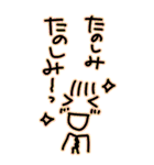 いっぱい甘えたい♥（個別スタンプ：19）