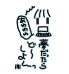 いっぱい甘えたい♥（個別スタンプ：20）