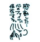 いっぱい甘えたい♥（個別スタンプ：34）