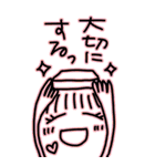 いっぱい甘えたい♥（個別スタンプ：35）