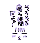 いっぱい甘えたい♥（個別スタンプ：37）