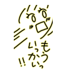 いっぱい甘えたい♥（個別スタンプ：39）