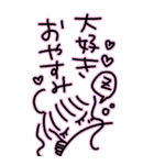 いっぱい甘えたい♥（個別スタンプ：40）