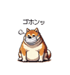 風邪ひき太っちょ柴犬 体調不良の時に（個別スタンプ：8）