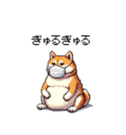 風邪ひき太っちょ柴犬 体調不良の時に（個別スタンプ：9）