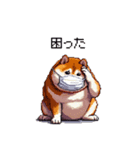 風邪ひき太っちょ柴犬 体調不良の時に（個別スタンプ：26）