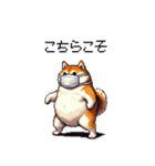 風邪ひき太っちょ柴犬 体調不良の時に（個別スタンプ：29）