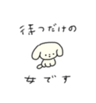 たのしそう（無表情）（個別スタンプ：6）