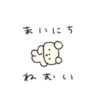 たのしそう（無表情）（個別スタンプ：25）
