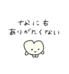 たのしそう（無表情）（個別スタンプ：26）