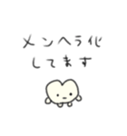 たのしそう（無表情）（個別スタンプ：30）