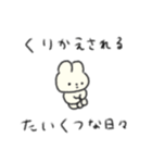たのしそう（無表情）（個別スタンプ：31）