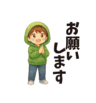 秋冬まっちゃんのシンプルな言葉（個別スタンプ：7）