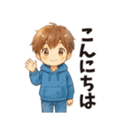秋冬まっちゃんのシンプルな言葉（個別スタンプ：10）
