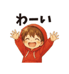 秋冬まっちゃんのシンプルな言葉（個別スタンプ：14）