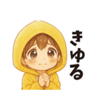 秋冬まっちゃんのシンプルな言葉（個別スタンプ：20）