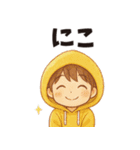 秋冬まっちゃんのシンプルな言葉（個別スタンプ：22）