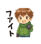 秋冬まっちゃんのシンプルな言葉（個別スタンプ：24）