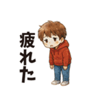 秋冬まっちゃんのシンプルな言葉（個別スタンプ：26）