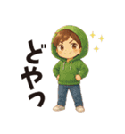 秋冬まっちゃんのシンプルな言葉（個別スタンプ：27）