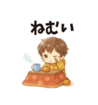 秋冬まっちゃんのシンプルな言葉（個別スタンプ：32）