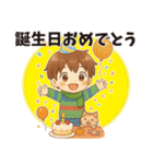 秋冬まっちゃんのシンプルな言葉（個別スタンプ：34）