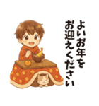 秋冬まっちゃんのシンプルな言葉（個別スタンプ：38）