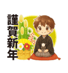 秋冬まっちゃんのシンプルな言葉（個別スタンプ：40）