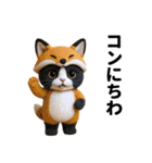 ハチワレ猫のダジャレ地獄（個別スタンプ：2）