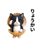 ハチワレ猫のダジャレ地獄（個別スタンプ：3）