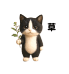 ハチワレ猫のダジャレ地獄（個別スタンプ：32）