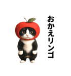 ハチワレ猫のダジャレ地獄（個別スタンプ：38）