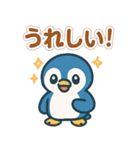 毎日がつらく明るい♡ネガ/ポジペンギン（個別スタンプ：2）