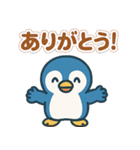 毎日がつらく明るい♡ネガ/ポジペンギン（個別スタンプ：13）