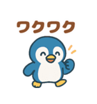 毎日がつらく明るい♡ネガ/ポジペンギン（個別スタンプ：21）