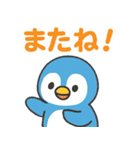 毎日がつらく明るい♡ネガ/ポジペンギン（個別スタンプ：22）
