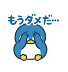 毎日がつらく明るい♡ネガ/ポジペンギン（個別スタンプ：25）