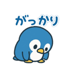 毎日がつらく明るい♡ネガ/ポジペンギン（個別スタンプ：26）