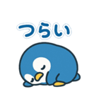 毎日がつらく明るい♡ネガ/ポジペンギン（個別スタンプ：27）