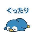 毎日がつらく明るい♡ネガ/ポジペンギン（個別スタンプ：35）
