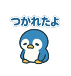 毎日がつらく明るい♡ネガ/ポジペンギン（個別スタンプ：36）