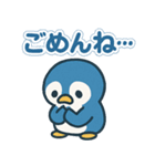 毎日がつらく明るい♡ネガ/ポジペンギン（個別スタンプ：38）