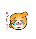 nobobi アニメ 丸いワンコ（個別スタンプ：1）