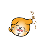 nobobi アニメ 丸いワンコ（個別スタンプ：3）