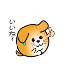 nobobi アニメ 丸いワンコ（個別スタンプ：9）