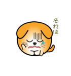 nobobi アニメ 丸いワンコ（個別スタンプ：13）