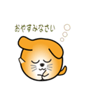 nobobi アニメ 丸いワンコ（個別スタンプ：15）
