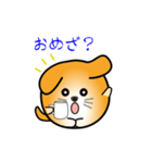 nobobi アニメ 丸いワンコ（個別スタンプ：16）